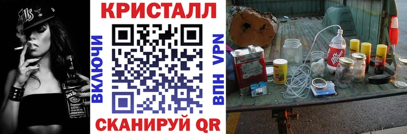 Амфетамин 97%  цена   Уржум 