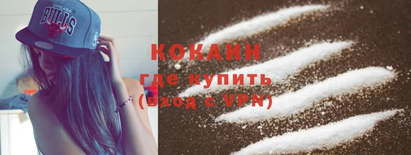 мет Абаза