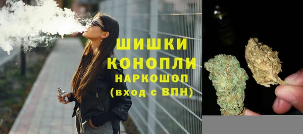 меф Абдулино