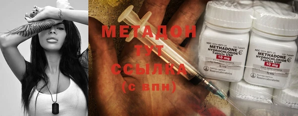 2c-b Абинск