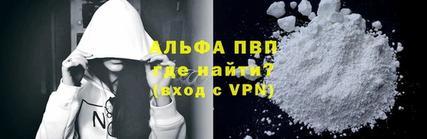 молекула духа Остров
