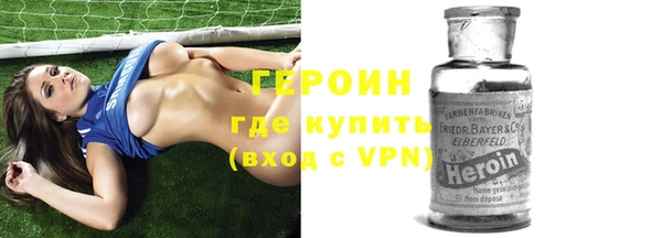 2c-b Абинск