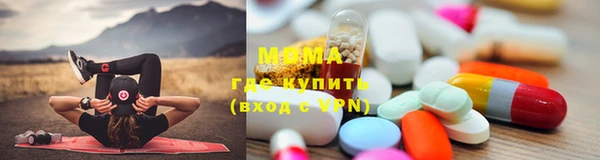 PSILOCYBIN Осташков