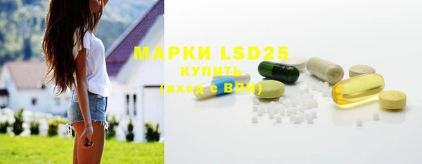 круглые Алексин