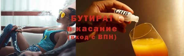 PSILOCYBIN Осташков