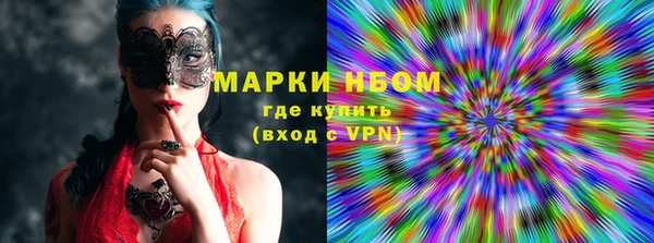 мет Абаза