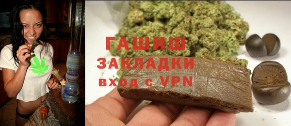 мет Абаза