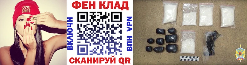KRAKEN как зайти Уржум Первитин винт