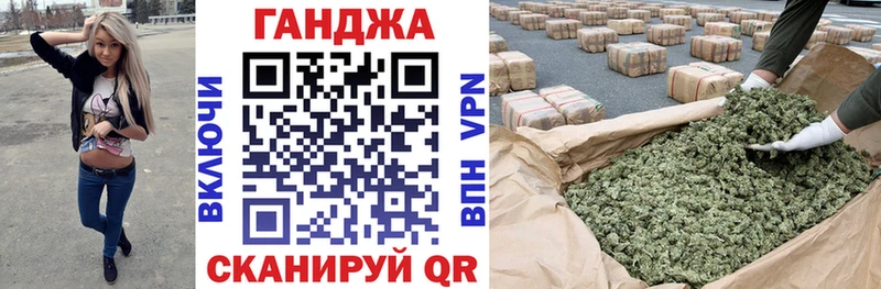 Каннабис THC 21%  kraken ССЫЛКА  Уржум 
